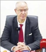 1/31/2026: News: Minimum wage rates confirmed