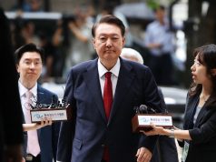 Ex-South Korean leader gets life sentence for insurrection
