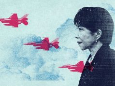 Why Japan is scrapping its ban on exporting lethal arms