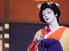 Kokuho: ‘masterfully sweeping’ epic about a bitter rivalry