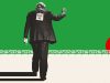Iran deal: is Trump the loser?