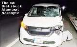 5/16/2026: News: Pedestrian dies after being hit by car