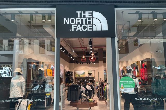 US' VF Corporation returns to FY26 growth, Q4 revenue up