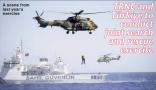 6/20/2026: News: TRNC and Türkiye to conduct joint search and rescue exercise