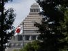 Japan to create first post-war intelligence agency