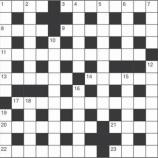 7/11/2026: Crosswords: Quick No 1476784((anssweerrssininnneexxt twweeke’ks’spappaepre) r)