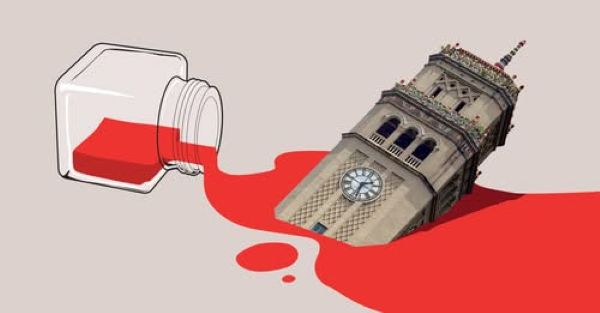 The University that Answers to the U.S. President