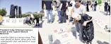 8/22/2026: News: ‘THEY WILL NOT BE FORGOTTEN’