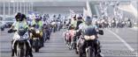 8/15/2026: News: BIKERS BLOCK BORDER