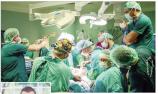 8/29/2026: News: Turkish Cypriot doctor part of first foetal spinal surgery in Türkiye