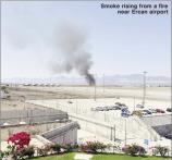 8/1/2026: News: Fires ravage land and crops