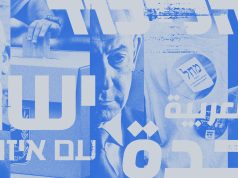 Will Arab-led parties hold key to Israel’s future?