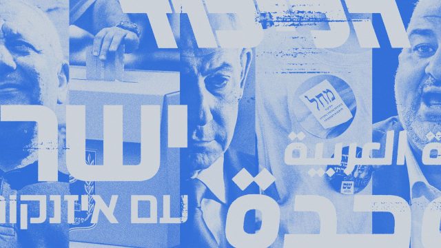 Will Arab-led parties hold key to Israel’s future?