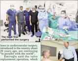 10/10/2026: News: Robotic mitral valve surgery performed for first time in TRNC