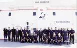 10/17/2026: News: Deep-sea search vessel completes its mission