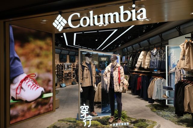 US' Columbia raises FY26 sales outlook after stronger Q3