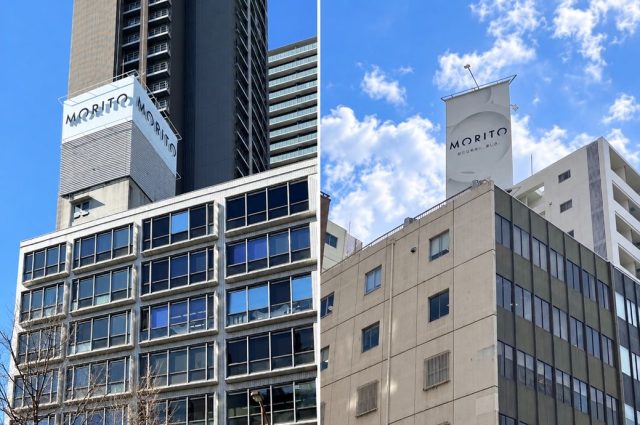 Japan’s Morito posts 21.5% rise in 9M sales